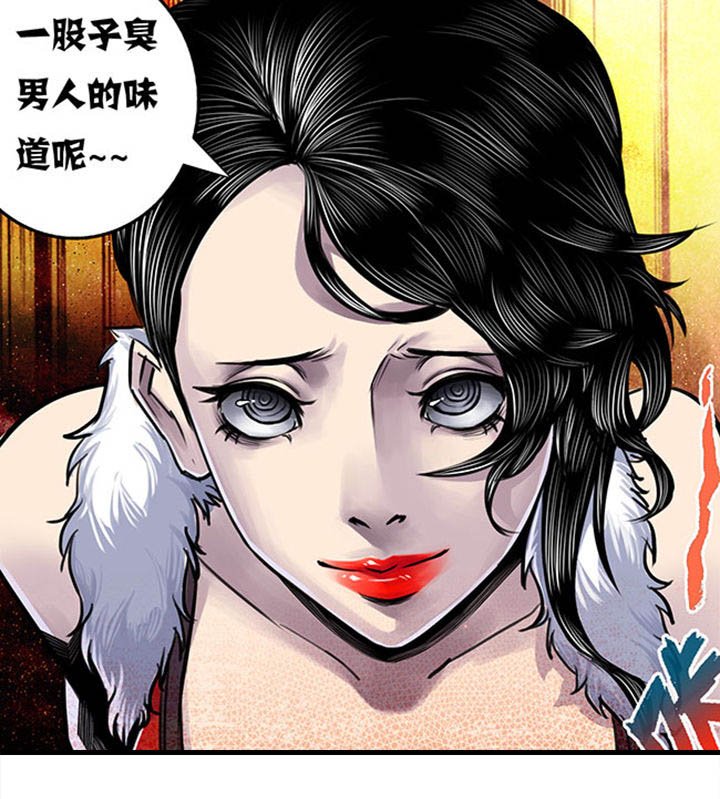 第62章：
