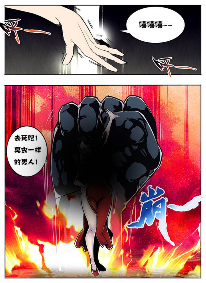 第63章：