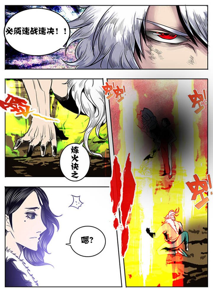 第63章：