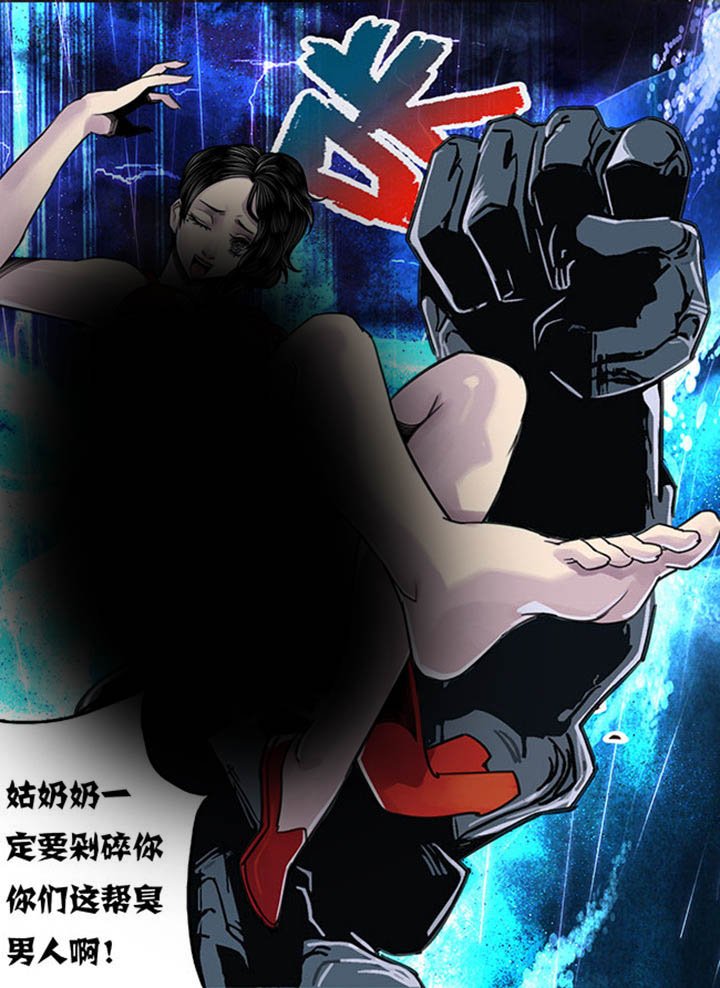 第63章：