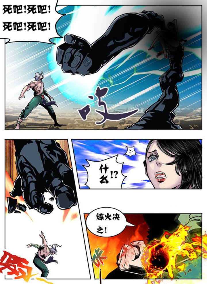第64章：