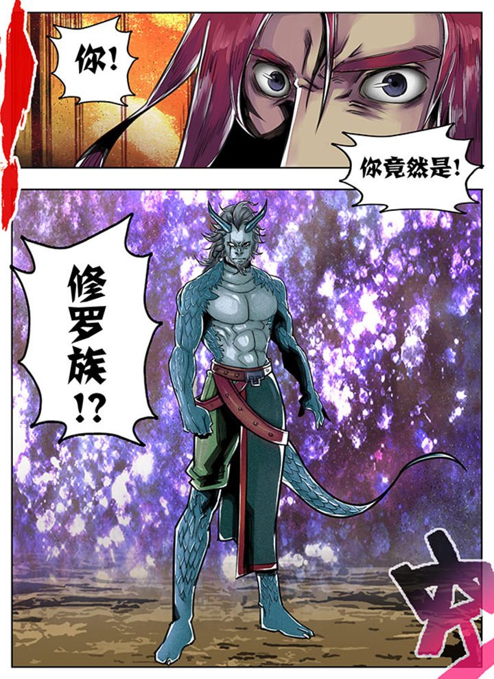 第65章：