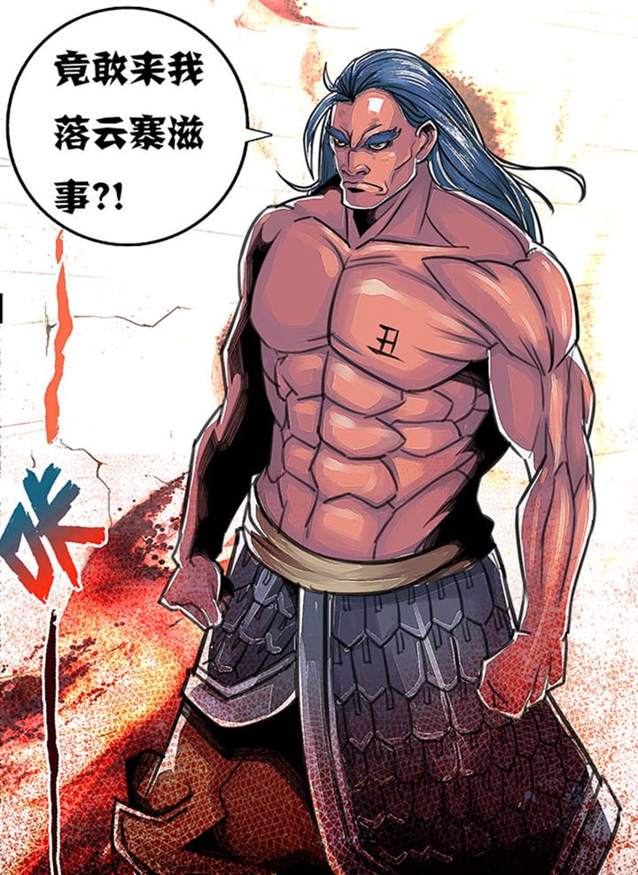 第66章：