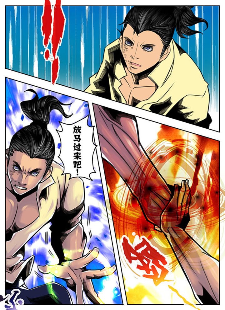 第67章：