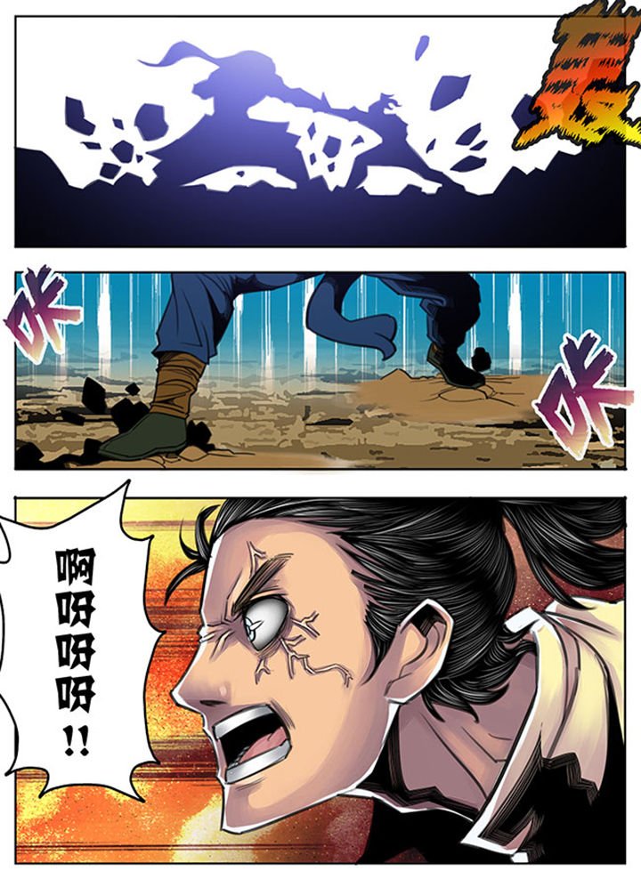 第67章：