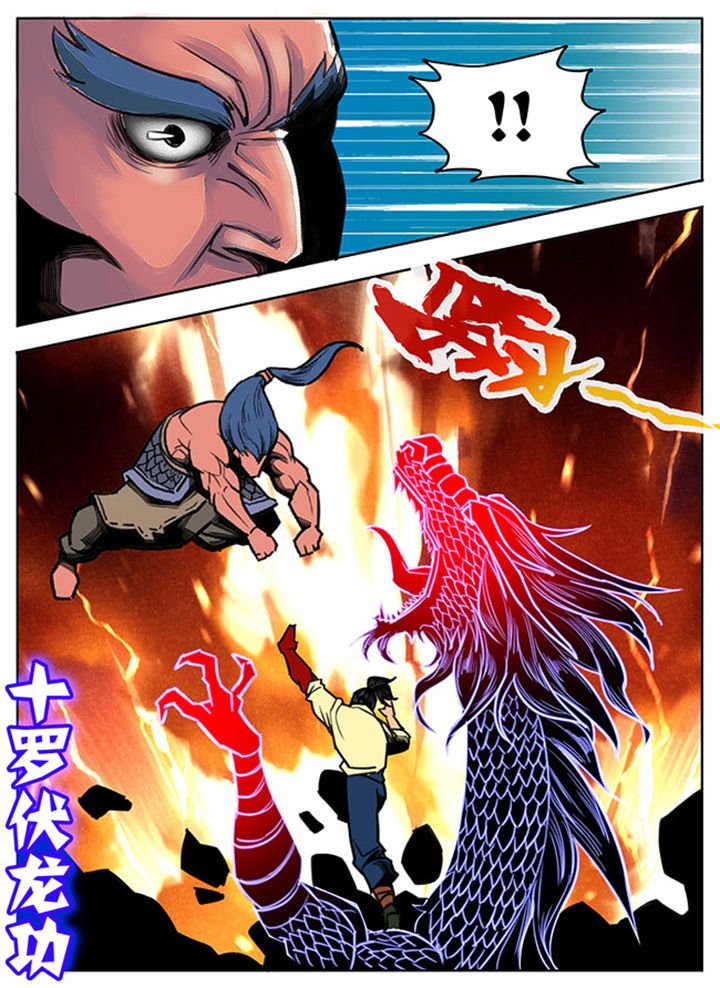 第67章：