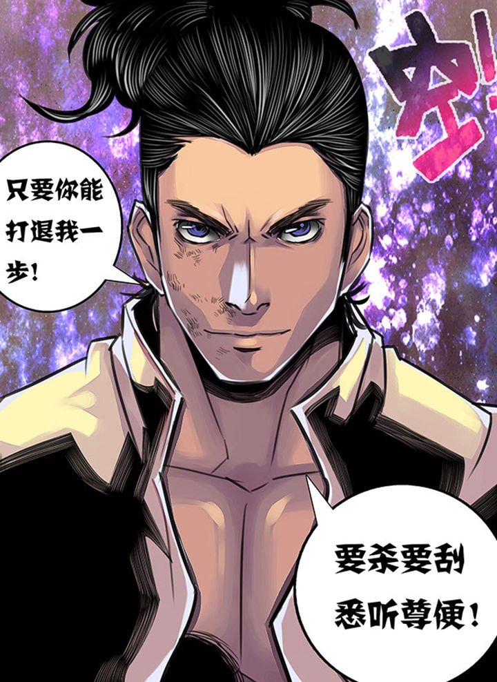 第67章：