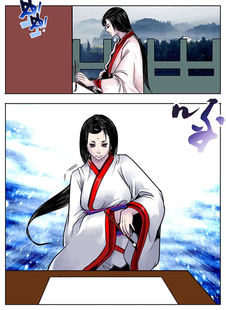 第68章：