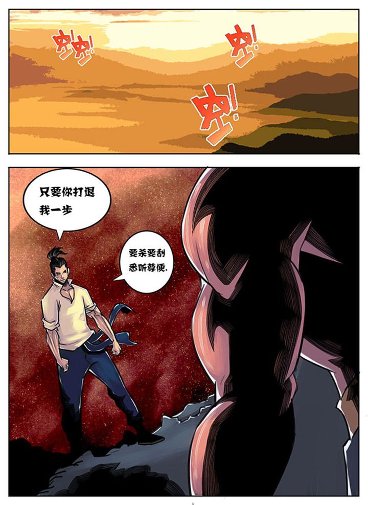 第69章：