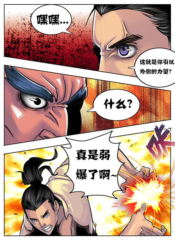 第69章：