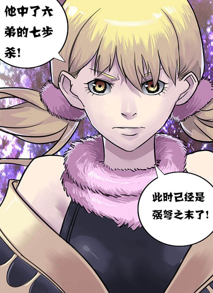 第69章：