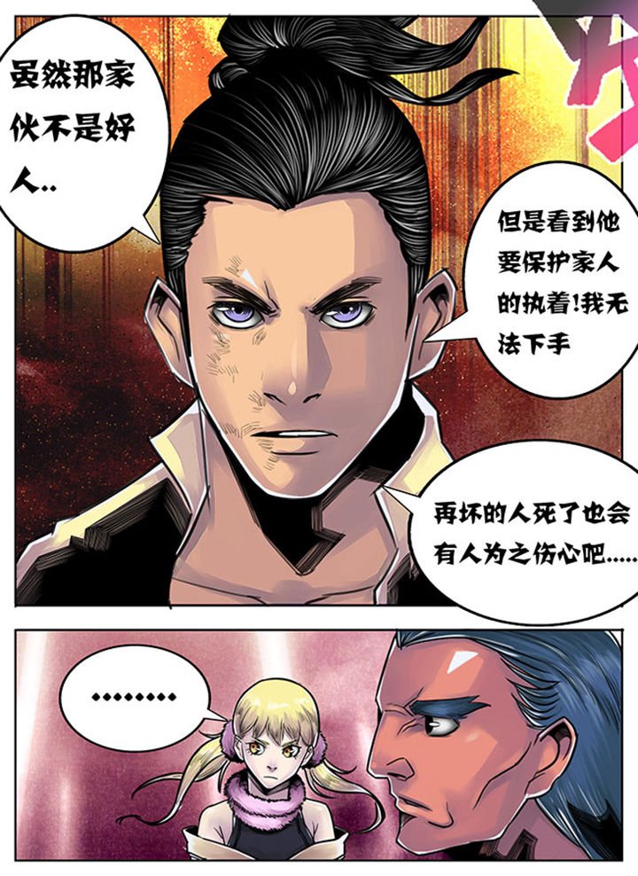 第70章：