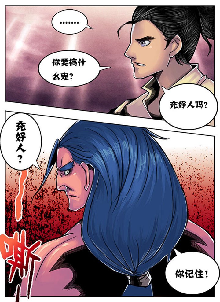 第71章：