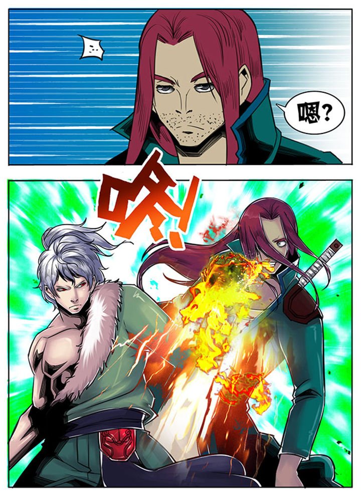 第71章：