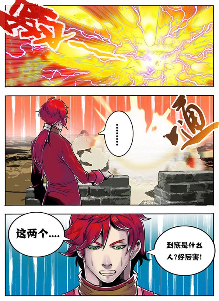 第72章：