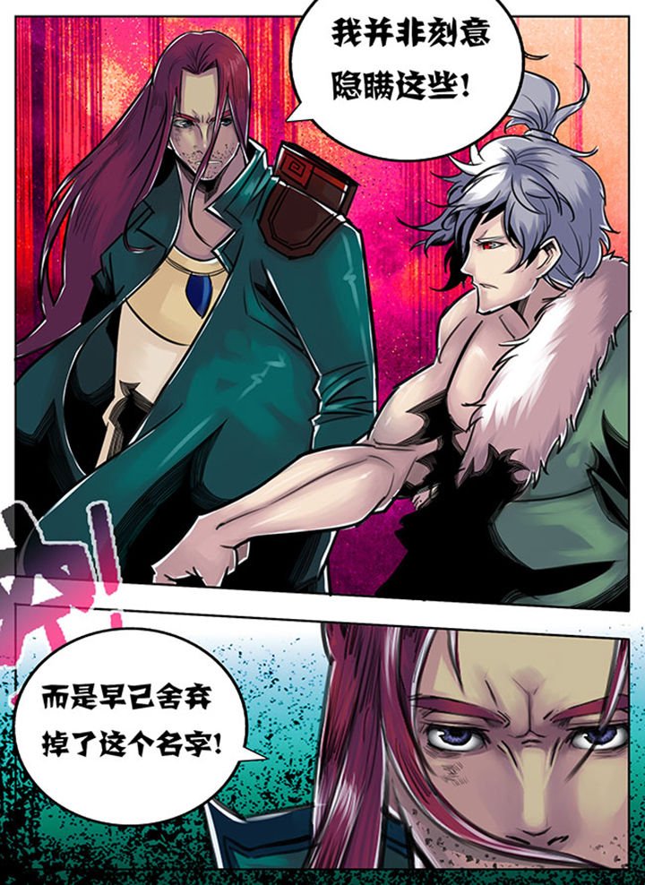 第73章：