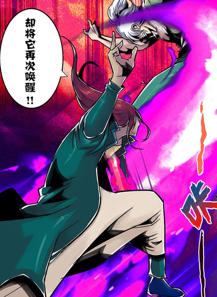 第73章：
