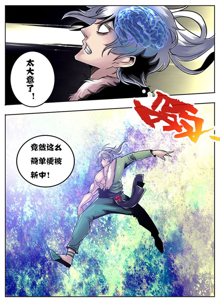 第74章：