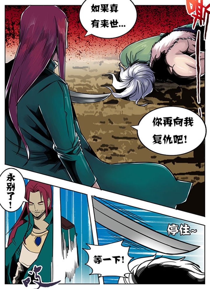 第74章：