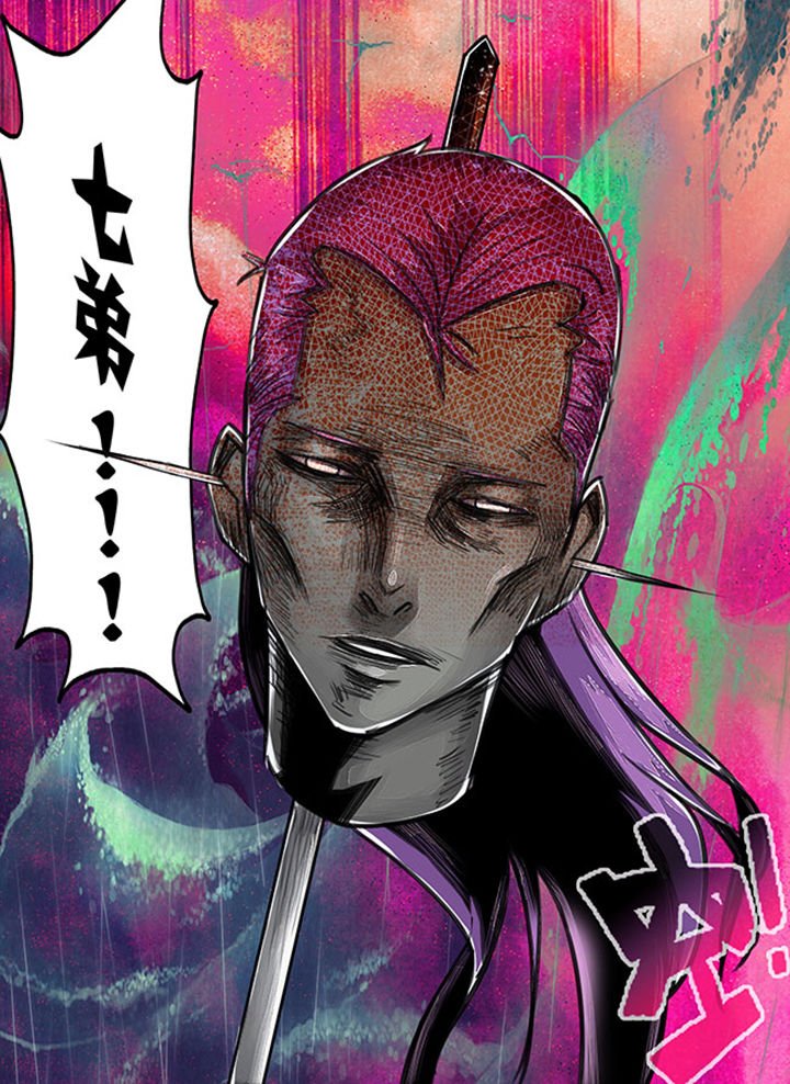 第75章：