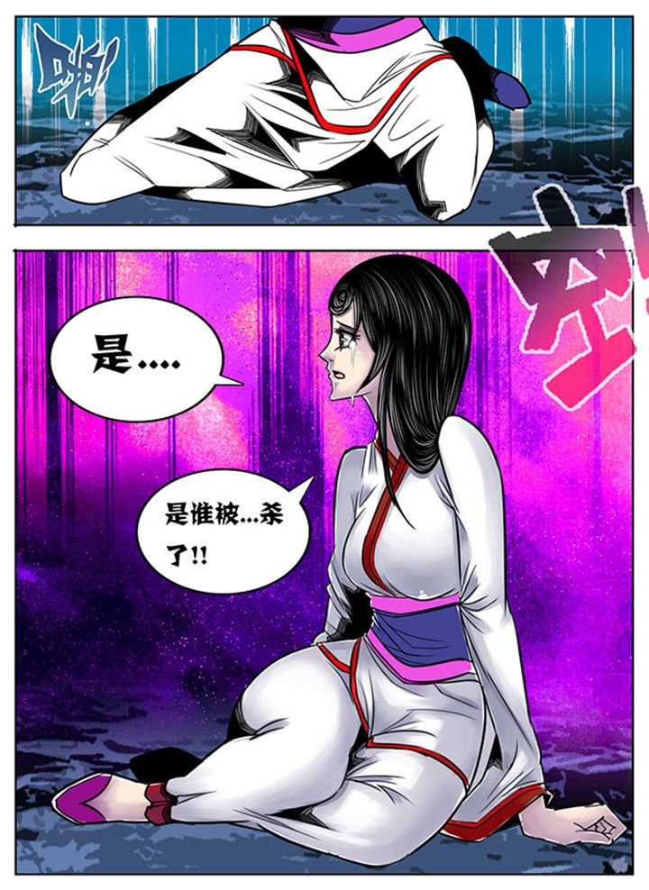 第75章：
