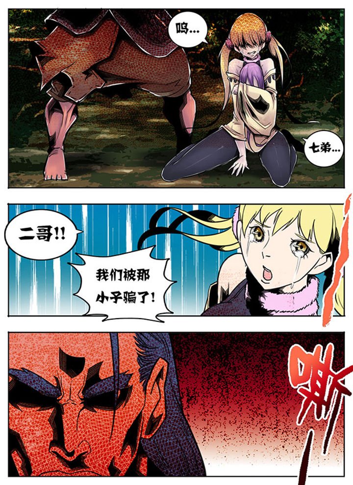 第78章：