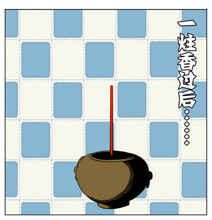 第78章：