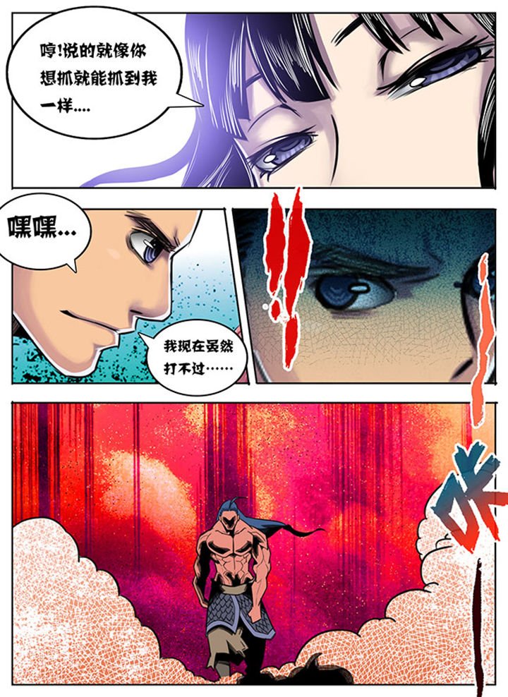 第78章：