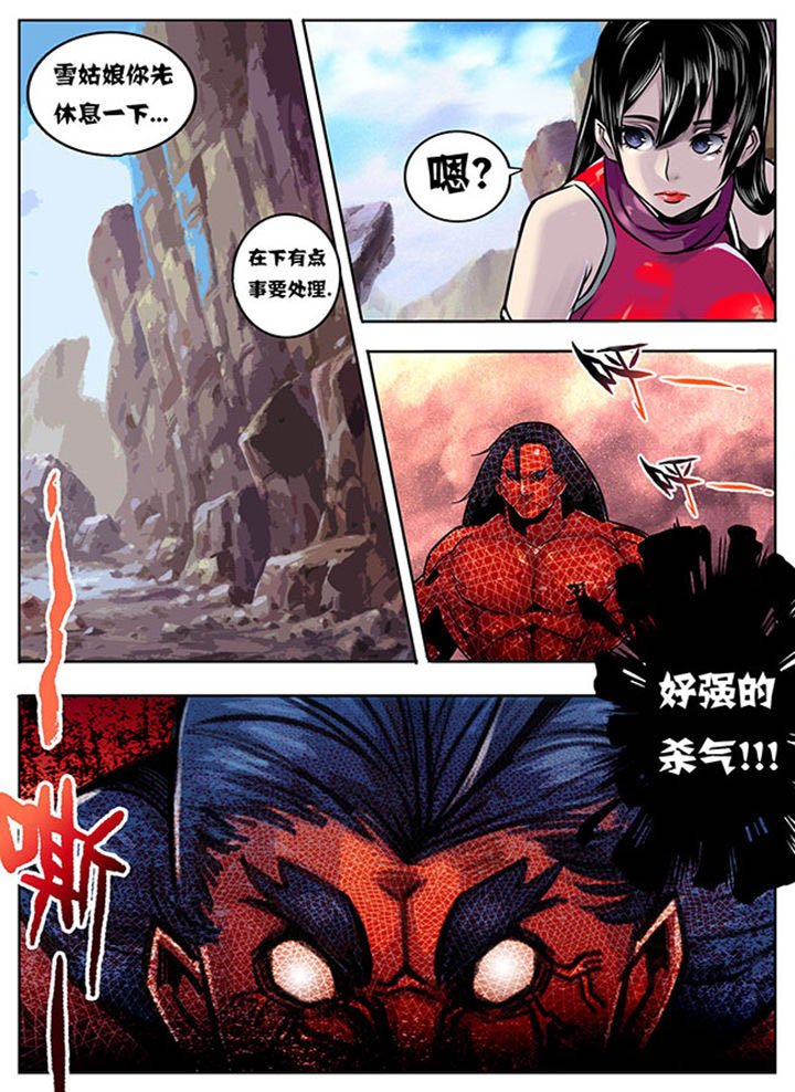 第78章：