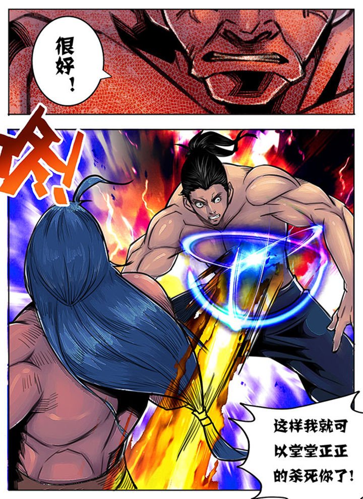 第78章：