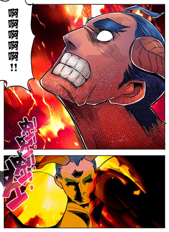 第79章：