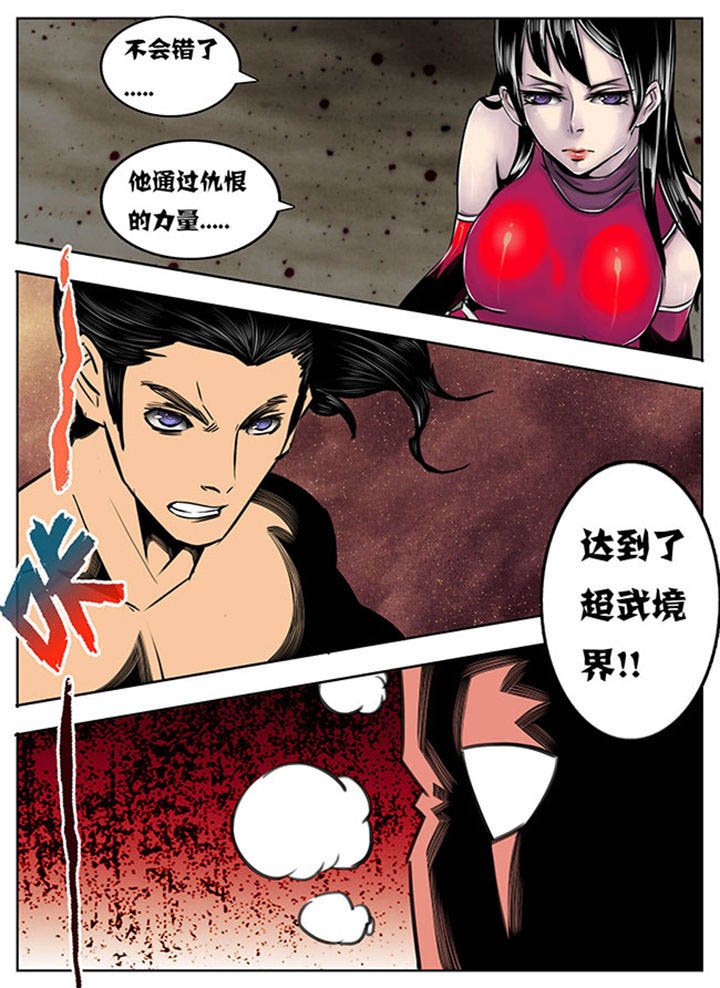 第79章：