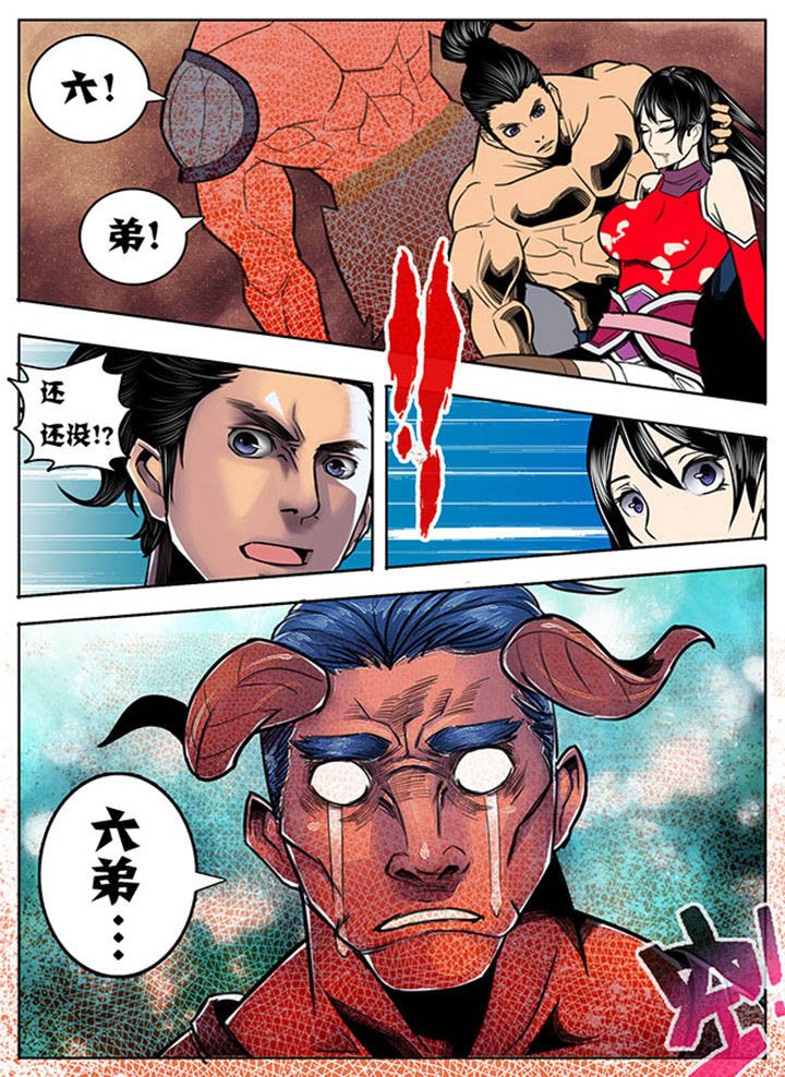 第80章：