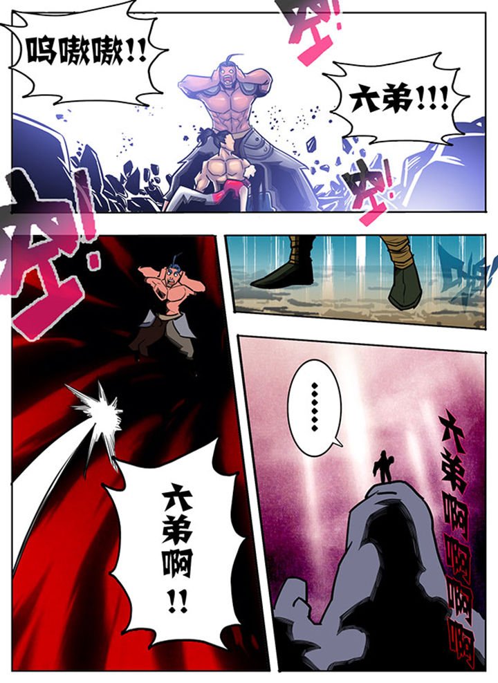 第80章：