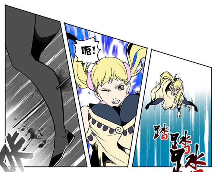 第81章：