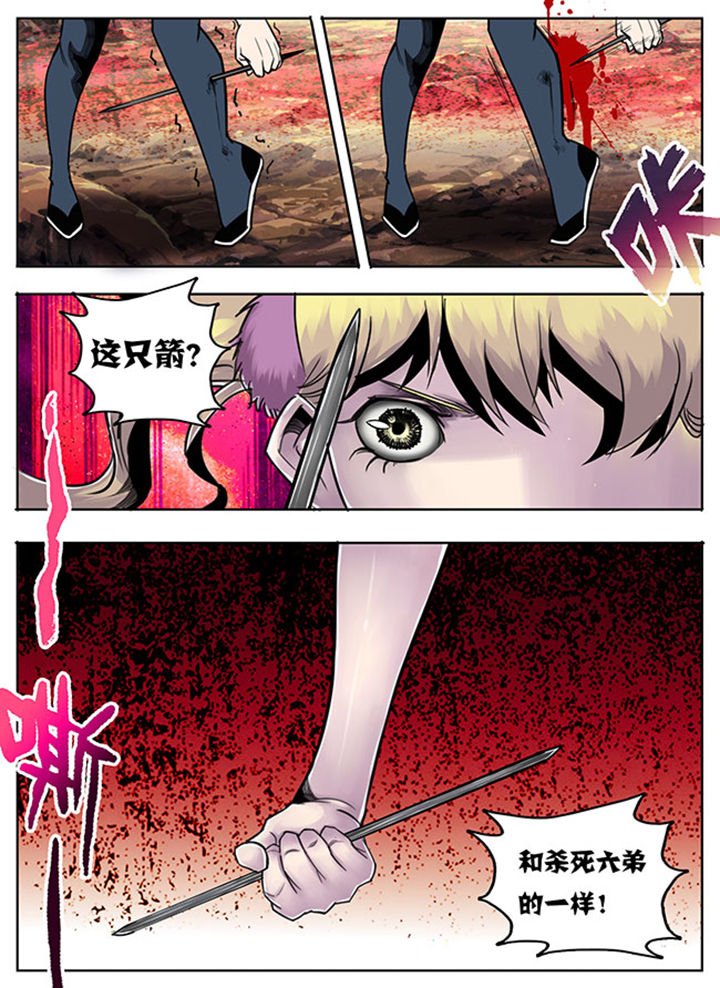 第81章：