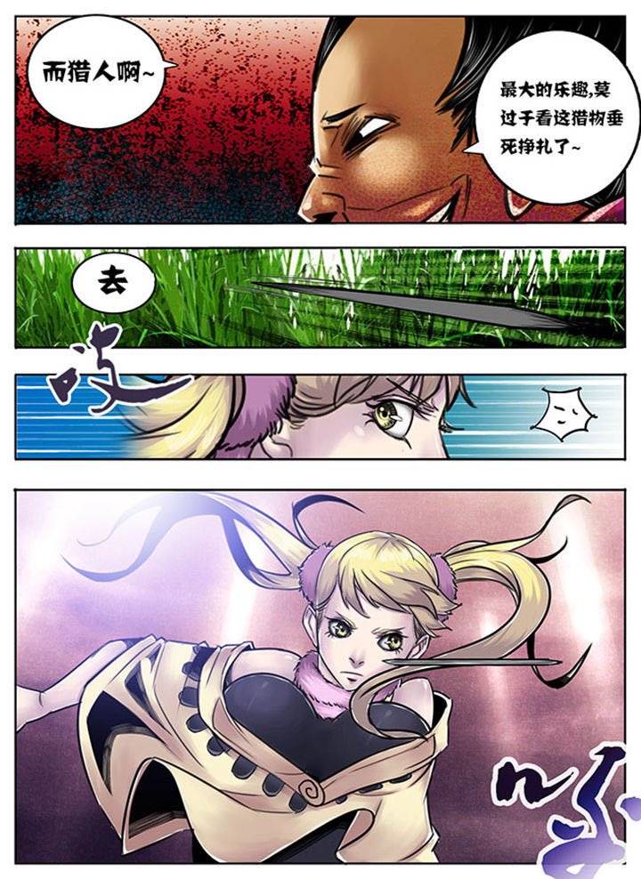 第82章：
