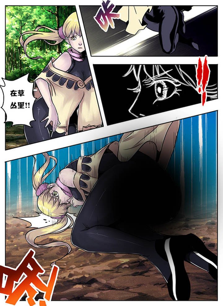第82章：