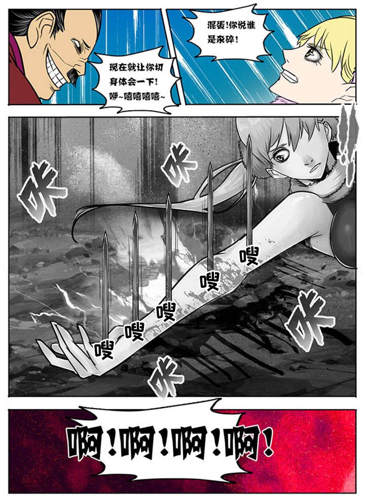 第82章：
