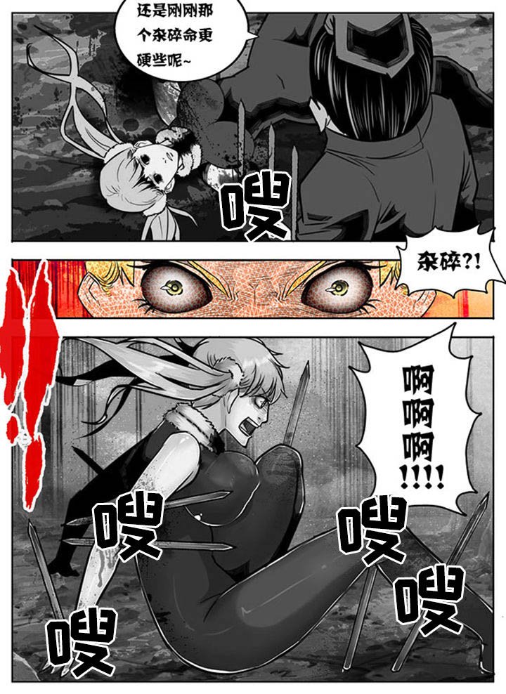 第83章：
