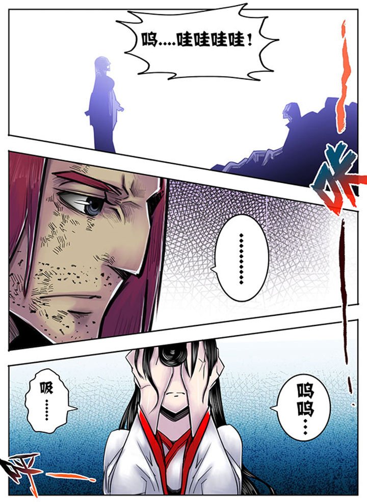 第85章：