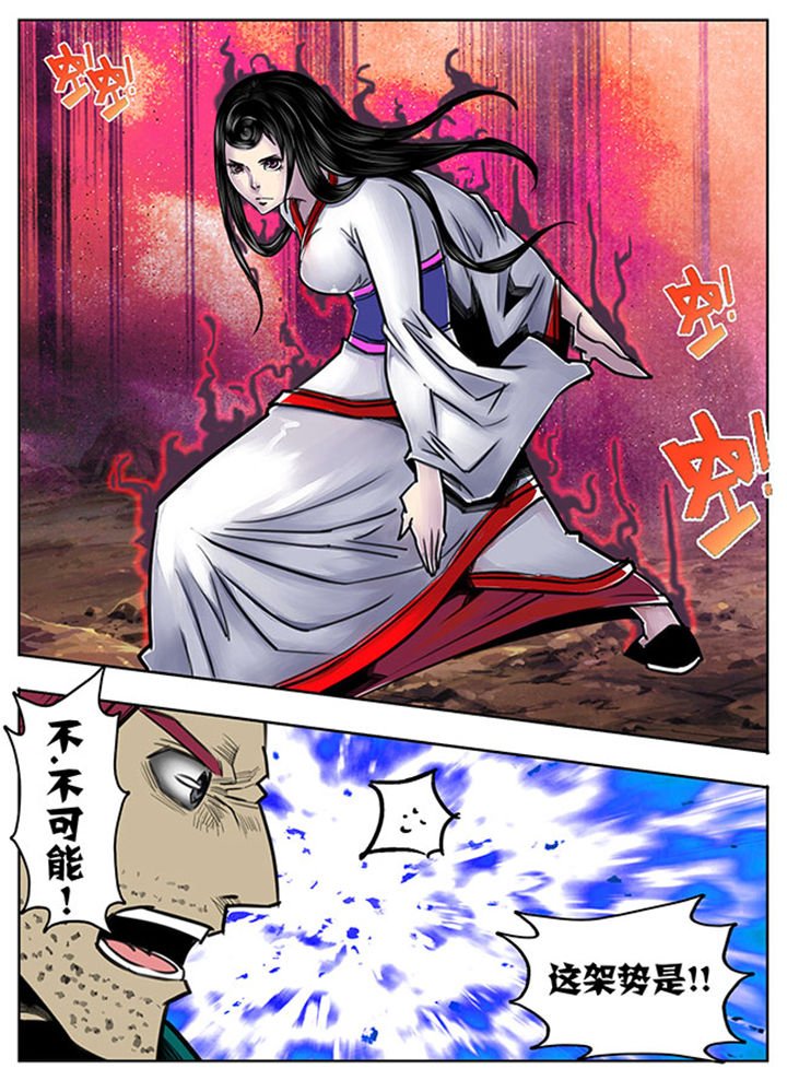 第85章：