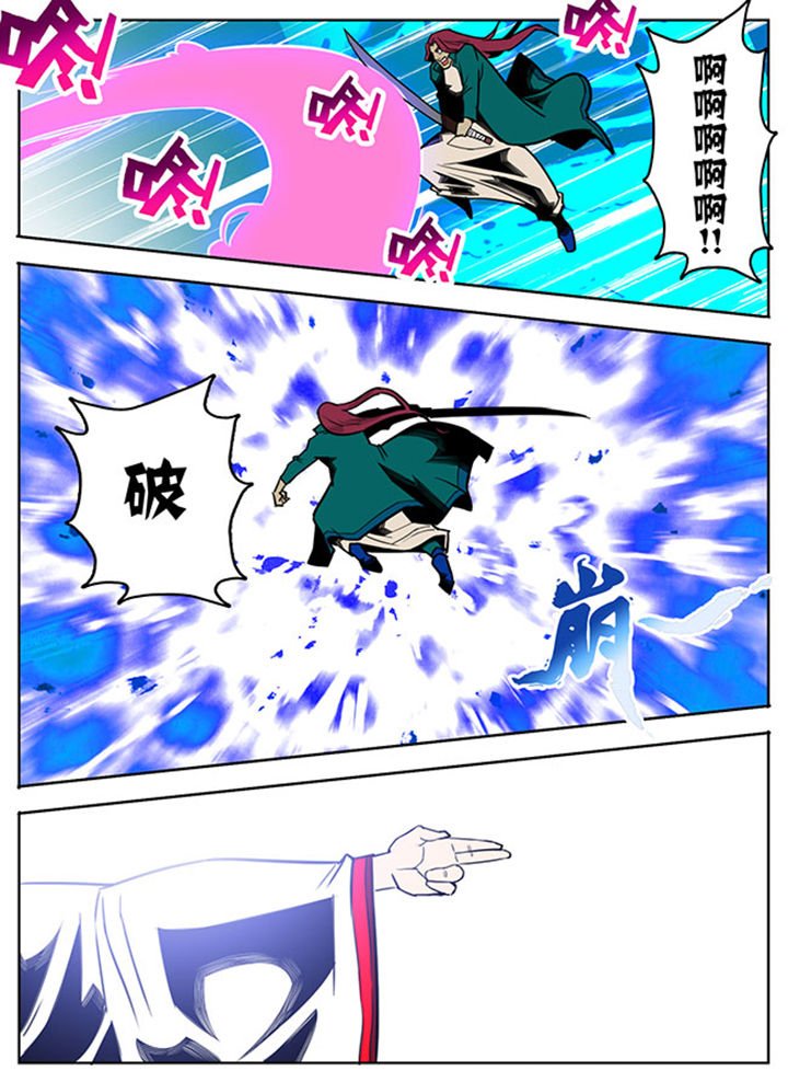 第85章：