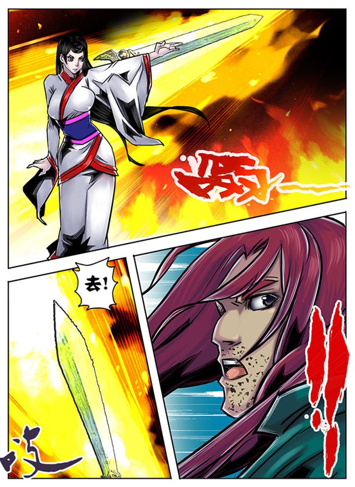 第85章：