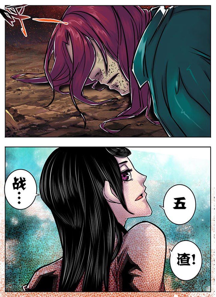 第85章：