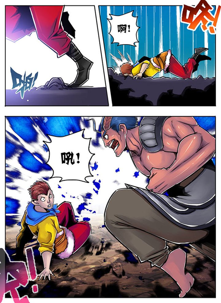 第87章：