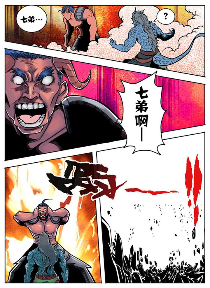 第87章：