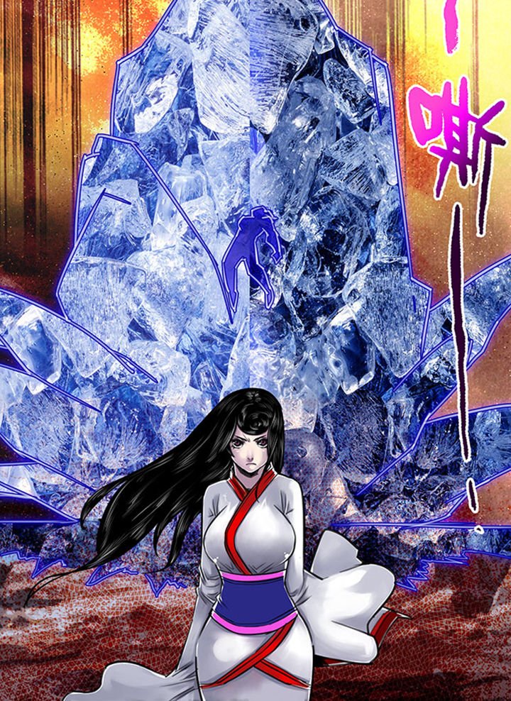 第88章：
