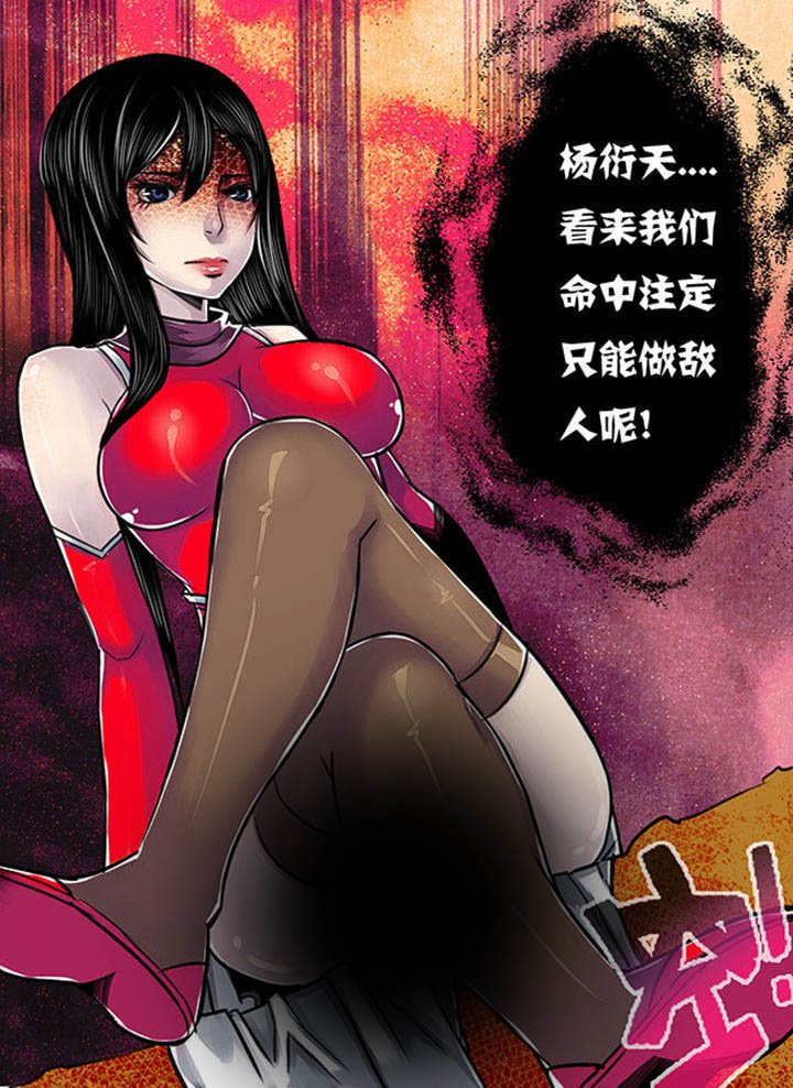 第89章：