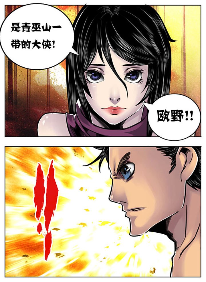 第90章：